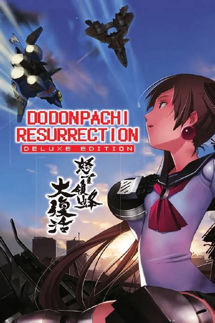 Dodonpachi resurrection torrent - tplasopa