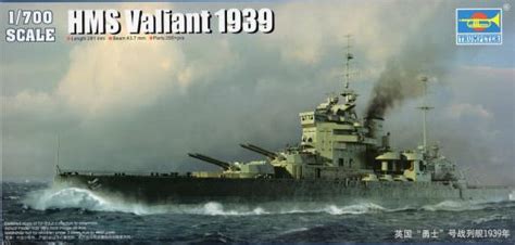 NNT Modell | HMS Valiant 1939 | purchase online