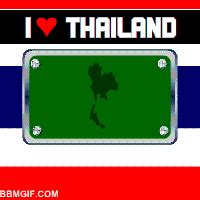 I Love Thailand
