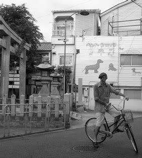 Notebook on Cities and Culture : To Japan by cow: Nick "Momus" Currie ...