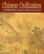 Chinese Civilization : Sourcebook - Revised and Expanded 2ND EDITION - Amazon.com Music