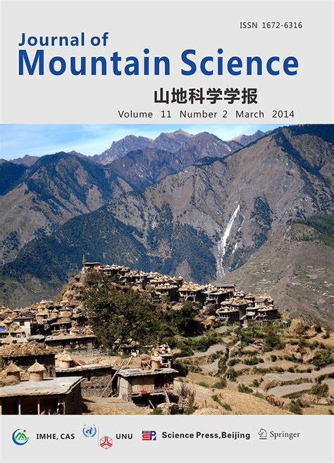 Topographic seismic effects and avalanche hazard: A case study of Mount Siella (L’Aquila ...