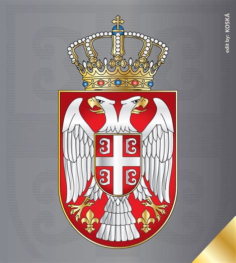 Zastava i grb Srbije - Serbian flag & coat of arms: новембар 2011