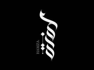 HAMZA | Name by Mohammad Farik - Dribbble