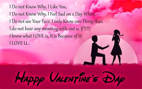 Valentine Day Poems For Girlfriend From Lover - Poetry Likers