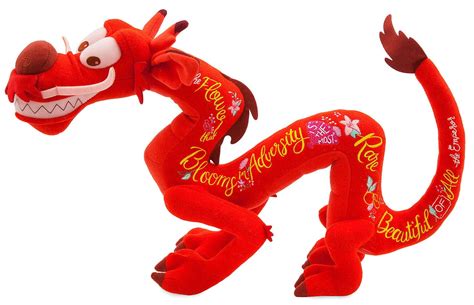 Disney Wisdom Mushu Plush - Walmart.com - Walmart.com