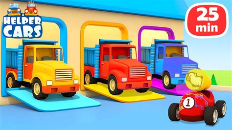 Car cartoons for kids || Helper Cars full episodes - Learn colors for ...