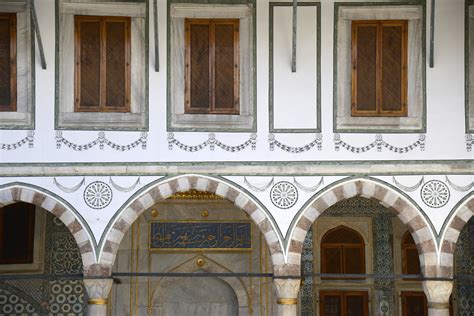 Topkapi Palace - Harem (4) | Istanbul | Pictures | Turkey in Global ...