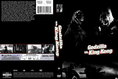 Godzilla vs King Kong DVD cover by SteveIrwinFan96 on DeviantArt