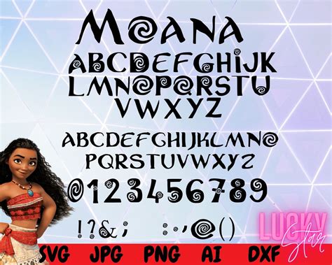 Moana Alphabet SVG Moana Font SVG Moana numbers SVG Disney | Etsy