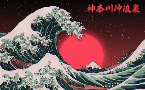 The Great Wave off Kanagawa, Retro style, Japan, waves, Retrowave, HD ...