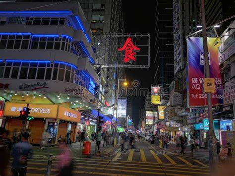 Night View of Tsim Sha Tsui, Hong Kong Editorial Stock Image - Image of tsui, neon: 143915944