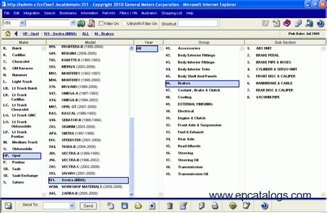 General Motors GM GLOBAL Spare Parts Catalog Download