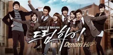 Dream High Episode 1: Recap & Review – Seoulbeats