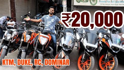 BIKE MARKET DELHI | USED KTM BIKES | KAROL BAGH BIKE MARKET | SECOND HAND BIKES MARKET DELHI ...