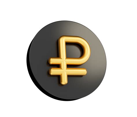 Shiny golden Russian Ruble currency symbol. 3d illustration 38598897 PNG