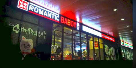 Manila Shopper: Romantic Baboy & Golden Baboy Grand Opening Promos ...