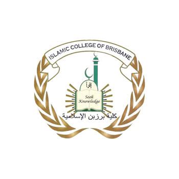 Islamic College of Brisbane Ltd. (Fees & Reviews) Australia, Queensland ...