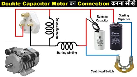 Single Phase Motor Connection with Two Capacitors |@ElectricalTechnician - YouTube