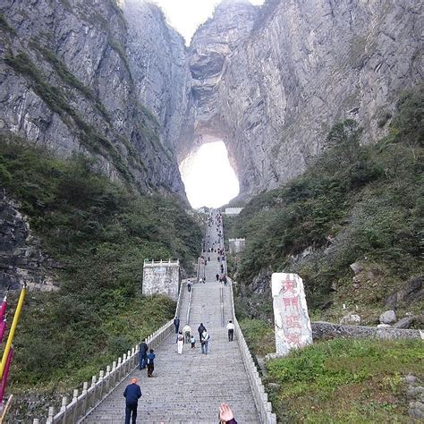 This is the tianmen natural arch in china. the original temple there was built in the tang ...