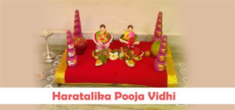 Hartalika Teej Aarti, Puja Vidhi in Marathi with Procedure