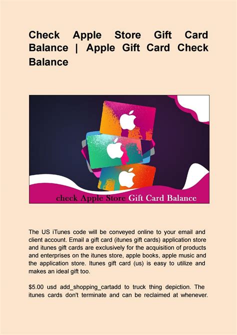 Check Apple Store Gift Card Balance | Apple Gift Card Check Balance by ...