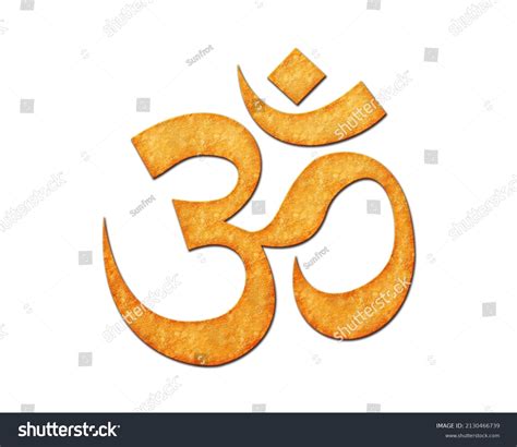 Om Brahman Hinduism Symbol Potato Chips Stock Illustration 2130466739 | Shutterstock