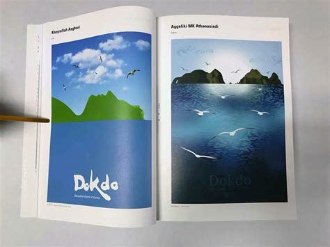 Dokdo, the Beautiful Island of Korea on Behance