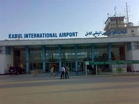 Tokyo-funded projects executed at Kabul airport | Wadsam