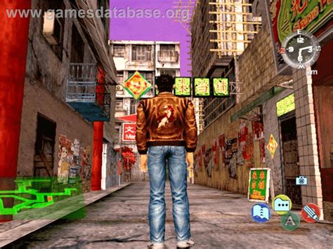 Shenmue 2 Pal Dreamcast Torrent - jafedi