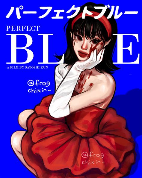 Mima Kirigoe in Perfect Blue by frogchikin on DeviantArt