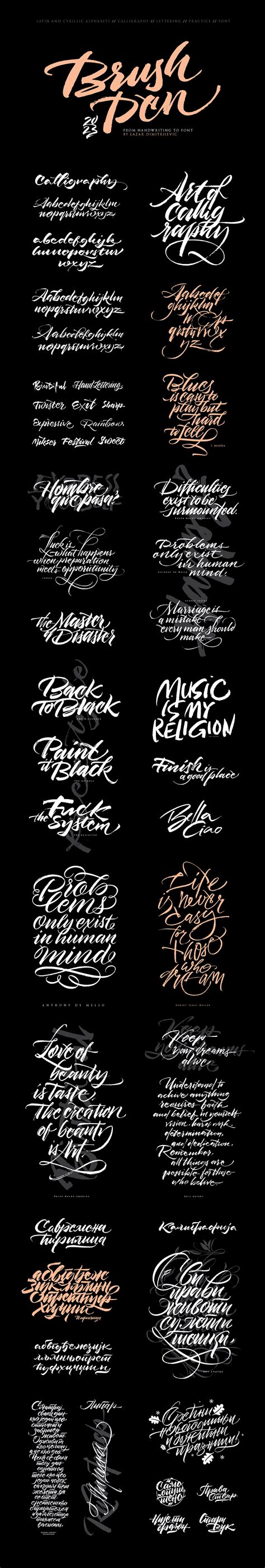 Brush Pen Calligraphy / From Handwriting To Font on Behance