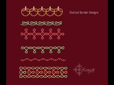 kolam border design images - howdoyousaywartinspanish