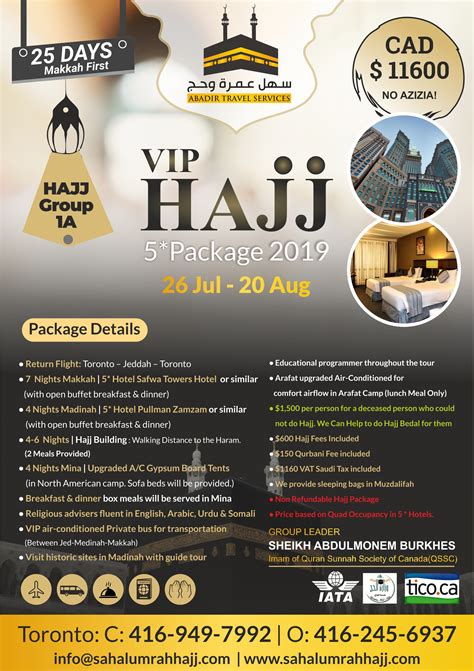 Umrah And Hajj Packages » Inspirasi Muslim