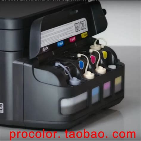 PROCOLOR T7741 pigmet ink 664 CISS dye ink refill kit For Epson ...