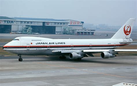 Japan Airlines 123 CVR Transcript