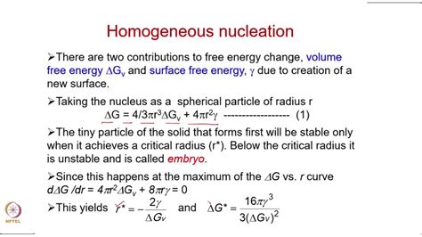 Homogeneous vs. Heterogeneous Nucleation - YouTube