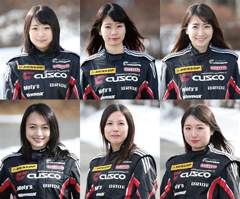 CUSCO RACING 2020 Motorsport participation plan announced Motor Sport ...