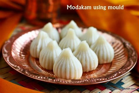 MODAK | HOW TO SHAPE MODAGAM USING MOULD | Jeyashri's Kitchen