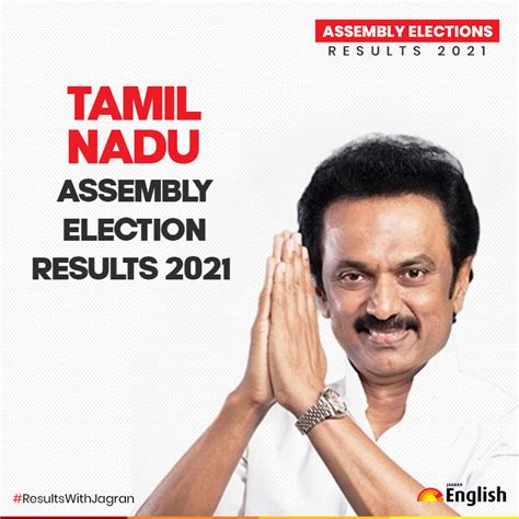 Tamil Nadu Election Results 2021: MK Stalin's DMK stuns AIADMK to return to power after 10 years