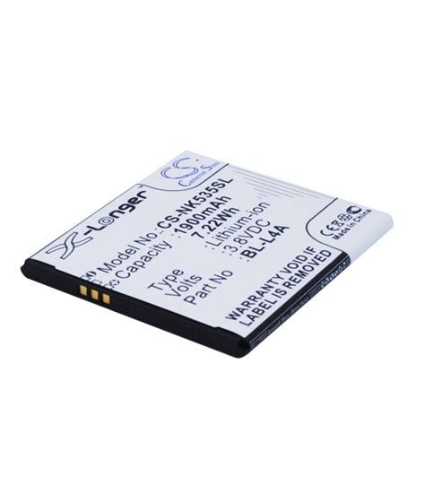 3.8V 1.9Ah Li-ion battery for Microsoft Lumia 535 - Batteries4pro