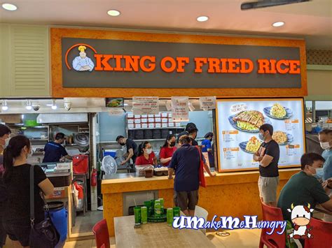 Stall of King of Fried Rice