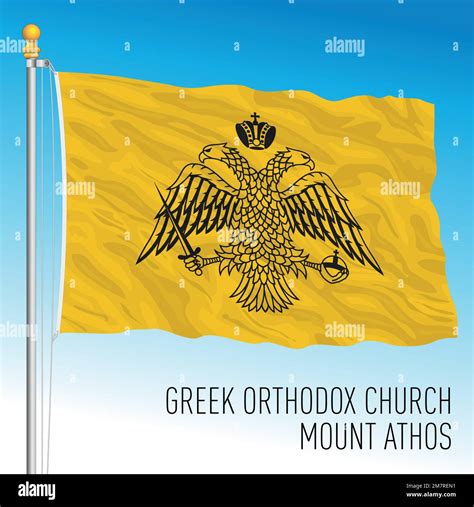 Greek Orthodox Church flag and Mount Athos flag, Greece, vector ...