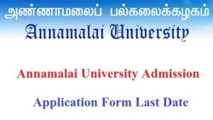 Annamalai University Admission 2025-26 Application Form Last Date ...