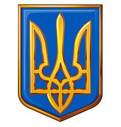 Ukraine Coat of Arms Vector Images (over 830)