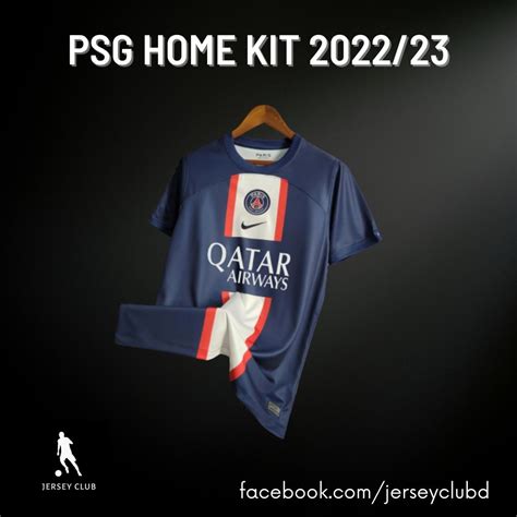 PSG Home Kit 2022/23 - Jersey Club BD