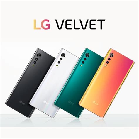 LG velvet 5G Unlocked 128gb - town-green.com