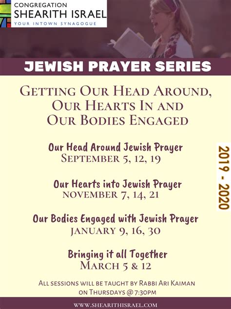 Jewish Prayer Series | Atlanta Jewish Connector