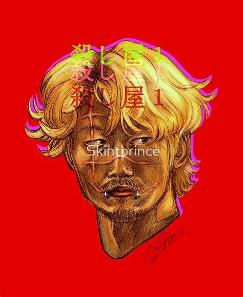 "Masao Kakihara, Ichi The Killer" by Skintprince | Redbubble