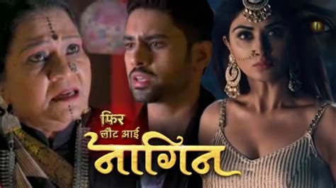 Phir Laut Aai Naagin | 7 Nov 2019 - YouTube